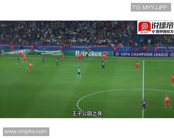 K77欧冠之路精彩纷呈每场比赛均有进球助攻或制造点球表现出色
